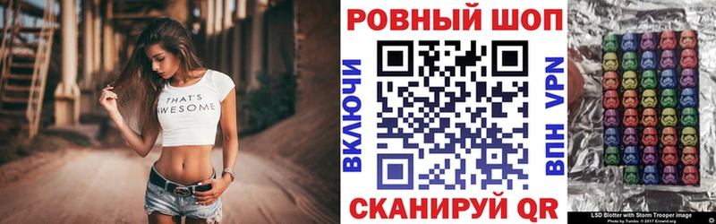 Купить закладку Кокаин МАРИХУАНА АМФ ГАШИШ Меф мяу мяу СК Сальск