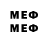 МЕТАДОН methadone WORKOUT MOTIVATION