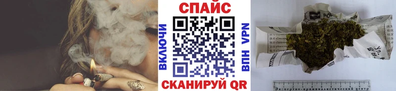 Бутират Butirat Сальск