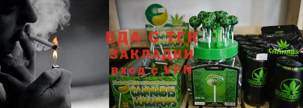 СК Заводоуковск
