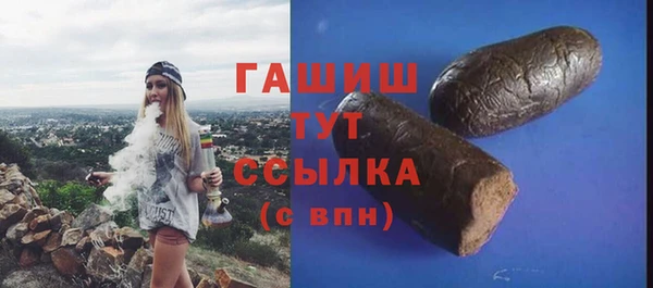 круглые Заволжье