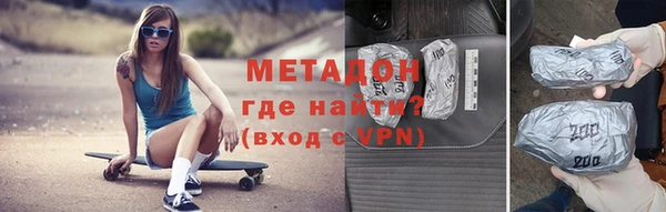 PSILOCYBIN Зеленокумск