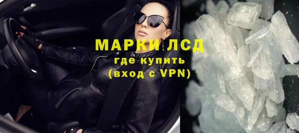 СК Заводоуковск