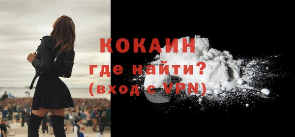 мяу мяу мука Тутаев