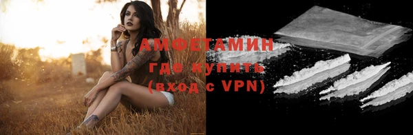 круглые Заволжье