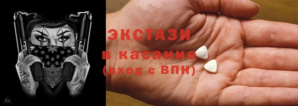 СК Заводоуковск