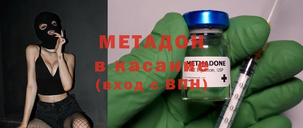 гашиш Елизово