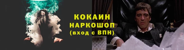 СК Заводоуковск
