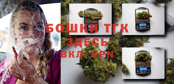 круглые Заволжье