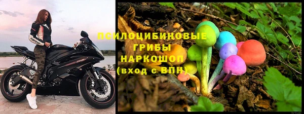 мефедрон мука Тында