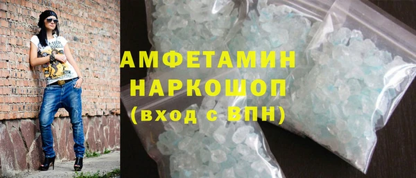 СК Заводоуковск