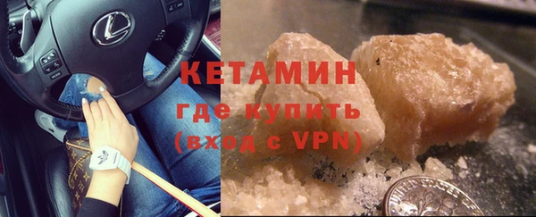 гашиш Елизово