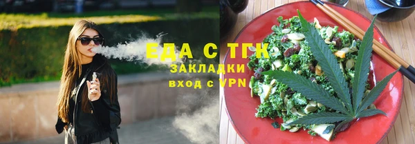 СК Заводоуковск
