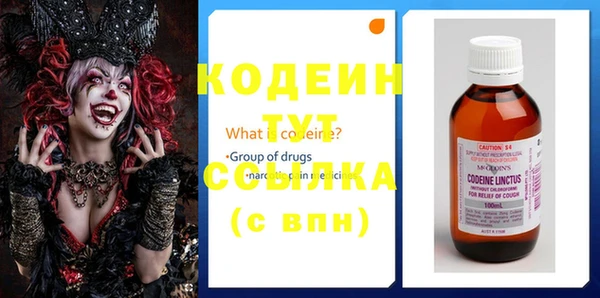 круглые Заволжье