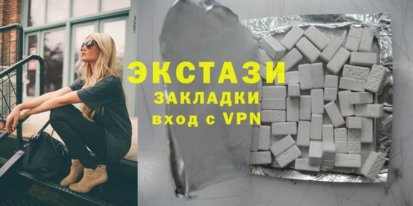 круглые Заволжье