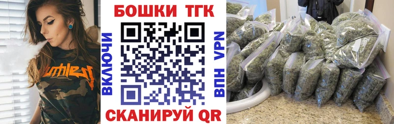 Купить  Сальск  Марихуана VHQ 